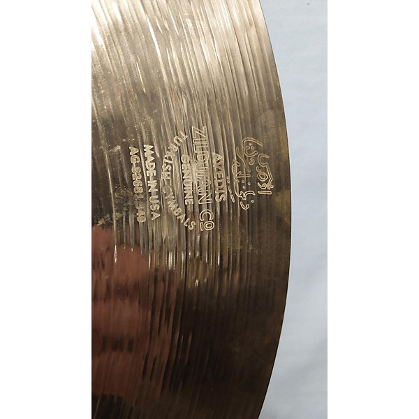 Used Zildjian Used Zildjian 20in S Family Medium Ride Cymbal