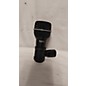 Used Nady DM80 Dynamic Microphone thumbnail