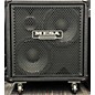Used MESA/Boogie Powerhouse 2x12 600W 4Ohm Bass Cabinet thumbnail