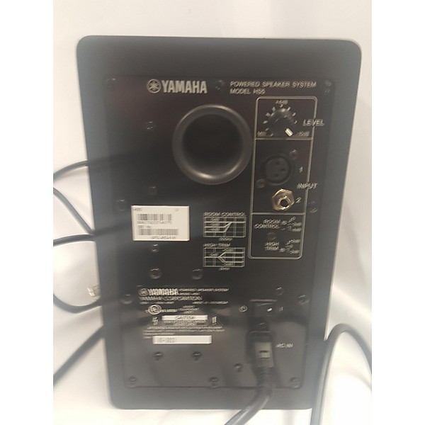 Used Yamaha HS5 Powered Monitor