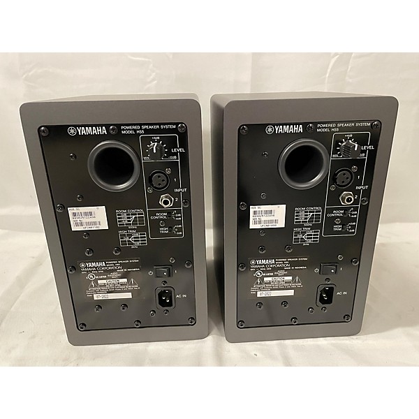 Used Yamaha HS5 Pair Powered Monitor