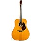 Used Collings D2H Acoustic Guitar thumbnail