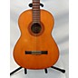 Used Yamaha G-50A Classical Acoustic Guitar