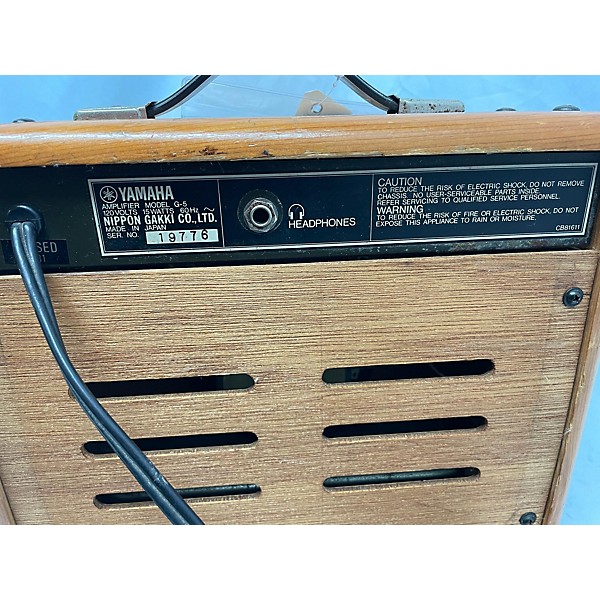 Vintage Yamaha 1970s G5 Guitar Combo Amp