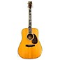 Used Medallion Used MEDALLION 2069 Natural Acoustic Guitar thumbnail