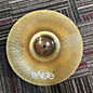 Used Paiste 10in Rude Splash Cymbal