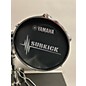 Used Used Yamaha SKRM100 Subkick Drum Microphone