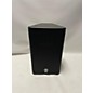 Used Yamaha DXR12 Powered Speaker thumbnail