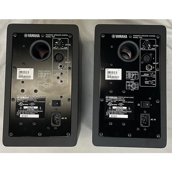 Used Yamaha HS5 Pair Powered Monitor