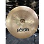 Used Paiste 18in 502 Bronze China Cymbal