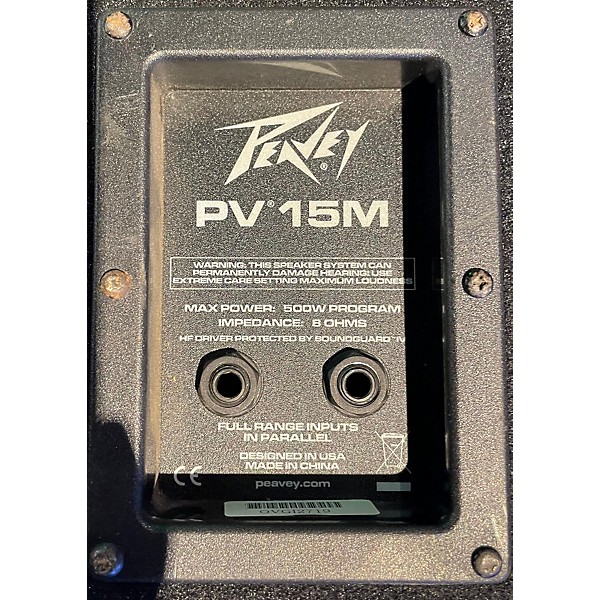 Used Peavey PV15M Unpowered Monitor