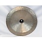 Used Wuhan Used Wuhan 14in China Cymbal