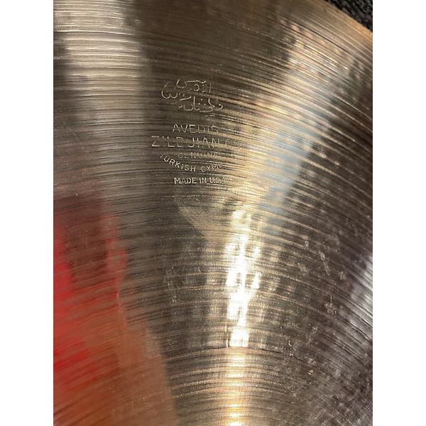 Used Zildjian 20in AVEDIS Cymbal