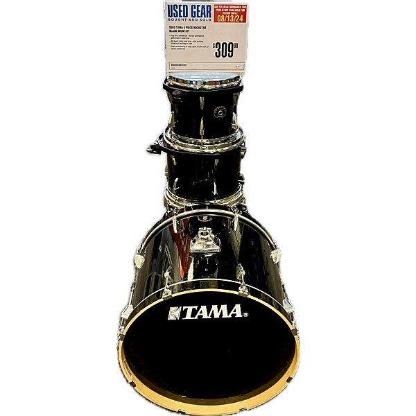Used TAMA Rockstar Drum Kit