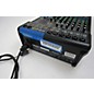 Used Yamaha MG12 Unpowered Mixer