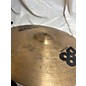 Used SABIAN Used SABIAN 20in B8 Ride Cymbal