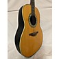 Used Ovation 1112-4 Acoustic Guitar thumbnail