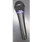 Used Audio-Technica Used Audio-Technica DR-VX1 Dynamic Microphone thumbnail