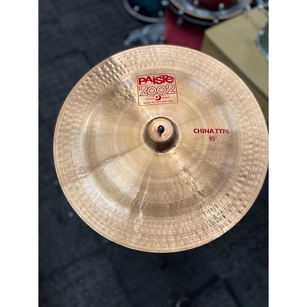 paiste 2002 china 18 塩辛い