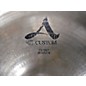 Used Zildjian 18in A Custom Swish Cymbal