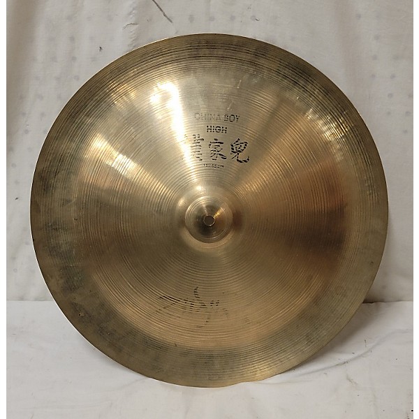 Used Zildjian 18in High China Boy Cymbal