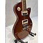 Used Used  Gibson Les Paul Special Pro Honey Burst