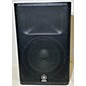 Used Yamaha DXR15 Powered Speaker thumbnail