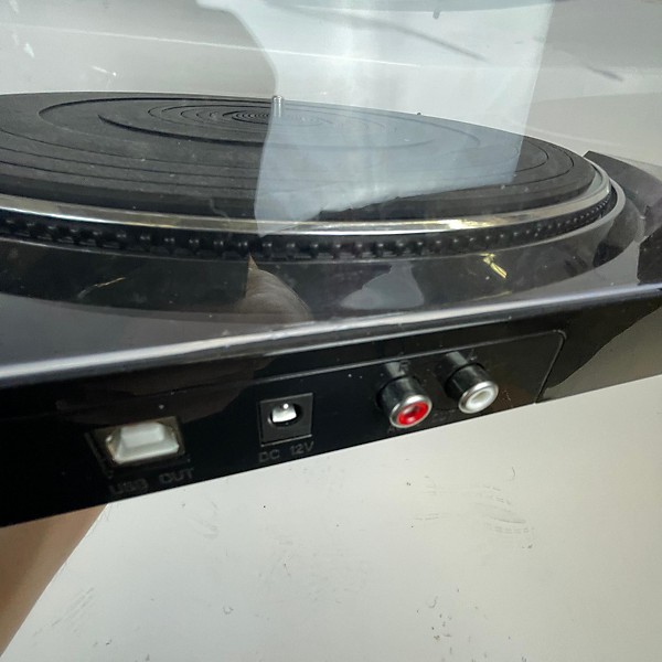 Used Victrola Used Victrola VPRO3100 USB Turntable