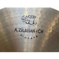 Used Zildjian Used Zildjian 20in CIE Vintage Ride Cymbal