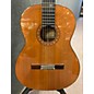 Used Dauphin Used Dauphin DS85 Natural Classical Acoustic Guitar