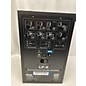 Used Kali Audio LP-8 Powered Monitor