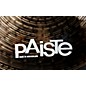 Used Paiste 22in Ride 900 Series 22" Cymbal