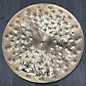 Used Zildjian Used Zildjian 21in K Custom Special Dry Ride Cymbal