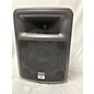 Used Peavey Impulse 100 1x12 Unpowered Speaker thumbnail