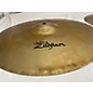 Used Zildjian 14in A Custom Mastersound Hi Hat Pair Cymbal