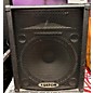 Used Kustom KCP15P Powered Speaker thumbnail