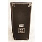 Used Yamaha S12E Unpowered Speaker