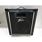 Used Used Peavey KB300 Keyboard Amp thumbnail