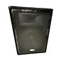 Used B-52 MX15 300W Unpowered Speaker thumbnail