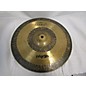 Used Paiste Used Paiste 12in Sound Form Cymbal thumbnail