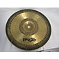 Used Paiste Used Paiste 12in Sound Form Cymbal