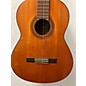 Used Yamaha Used Yamaha G-50a 1971 Natural Classical Acoustic Guitar