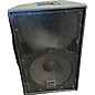 Used JBL MP415 Unpowered Speaker thumbnail