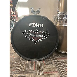 Used TAMA Used TAMA 5 piece Imperialstar BRONZE MIST METALLIC Drum Kit