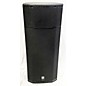 Used JBL PRX425 Unpowered Speaker thumbnail