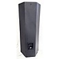 Used JBL PRX425 Unpowered Speaker