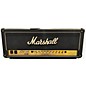 Used Marshall JCM900 50W Tube Guitar Amp Head thumbnail