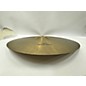 Used Zildjian Used Zildjian 17in K Custom Dark Crash Cymbal