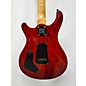 Used PRS Used PRS 25th Anniversary Swamp Ash Special Smoked Amber Solid Body Electric Guitar