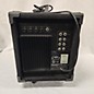 Used Yamaha MS100DR Drum Amplifier